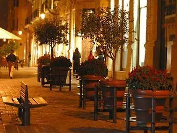 ****  Golden Tulip Hotel De Ville Beirut Libanon